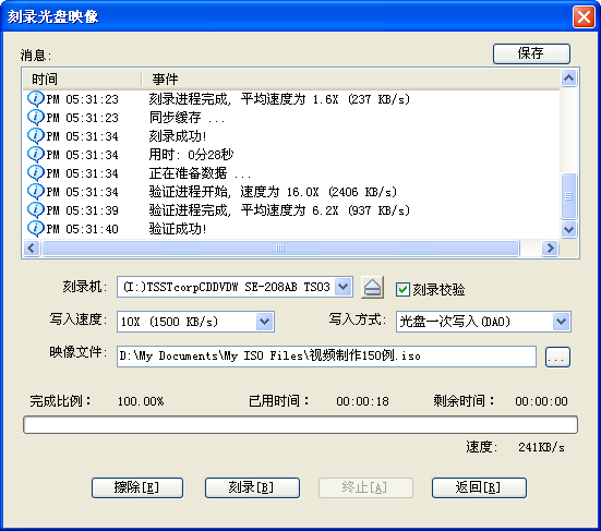 bfabaa0202351375d352402ad5c6d9c5.png