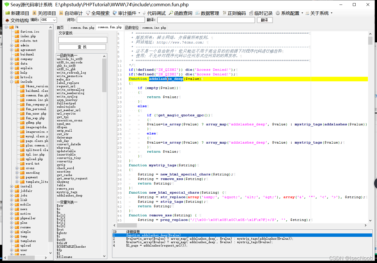 [外链图片转存失败,源站可能有防盗链机制,建议将图片保存下来直接上传(img-fTKV6DKa-1650094876832)(image50/50-18.png)]