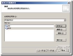 wps_clip_p_w_picpath-518