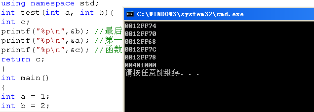 2010080321342759.png