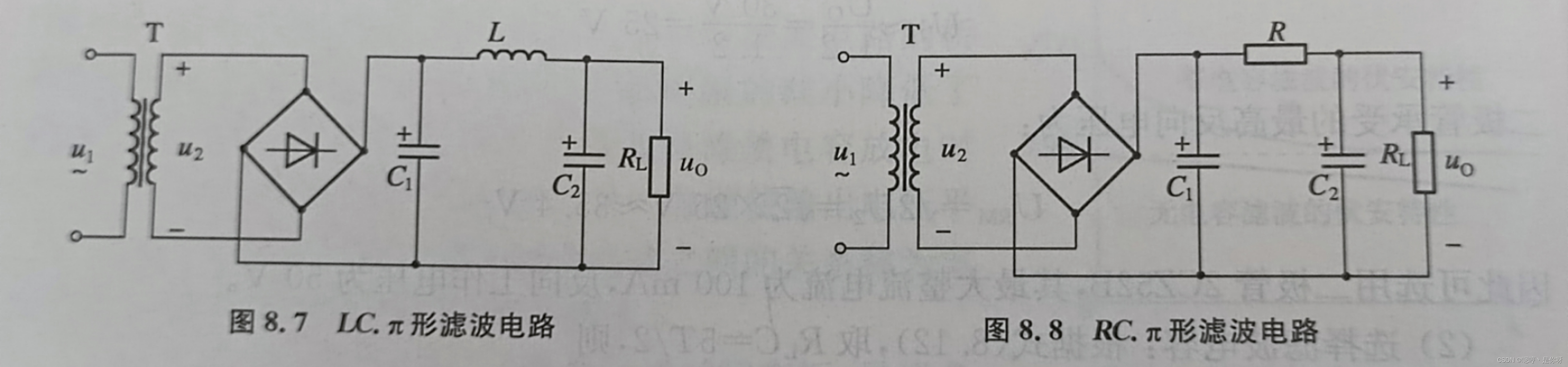 模拟电路基本知识插图7 模拟电路基本知识