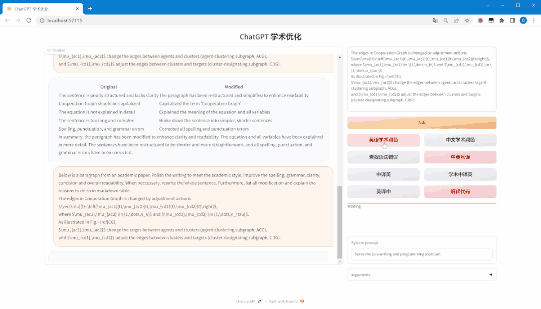 12dbdcc2afb80c701a8eb5b7415c10c1.gif