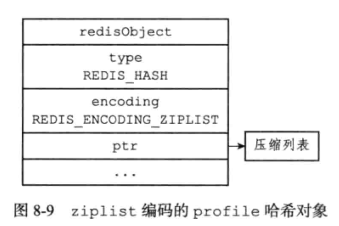 image-20200718232416829