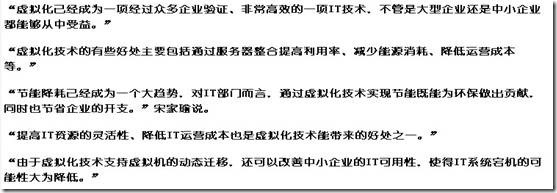 clip_p_w_picpath002