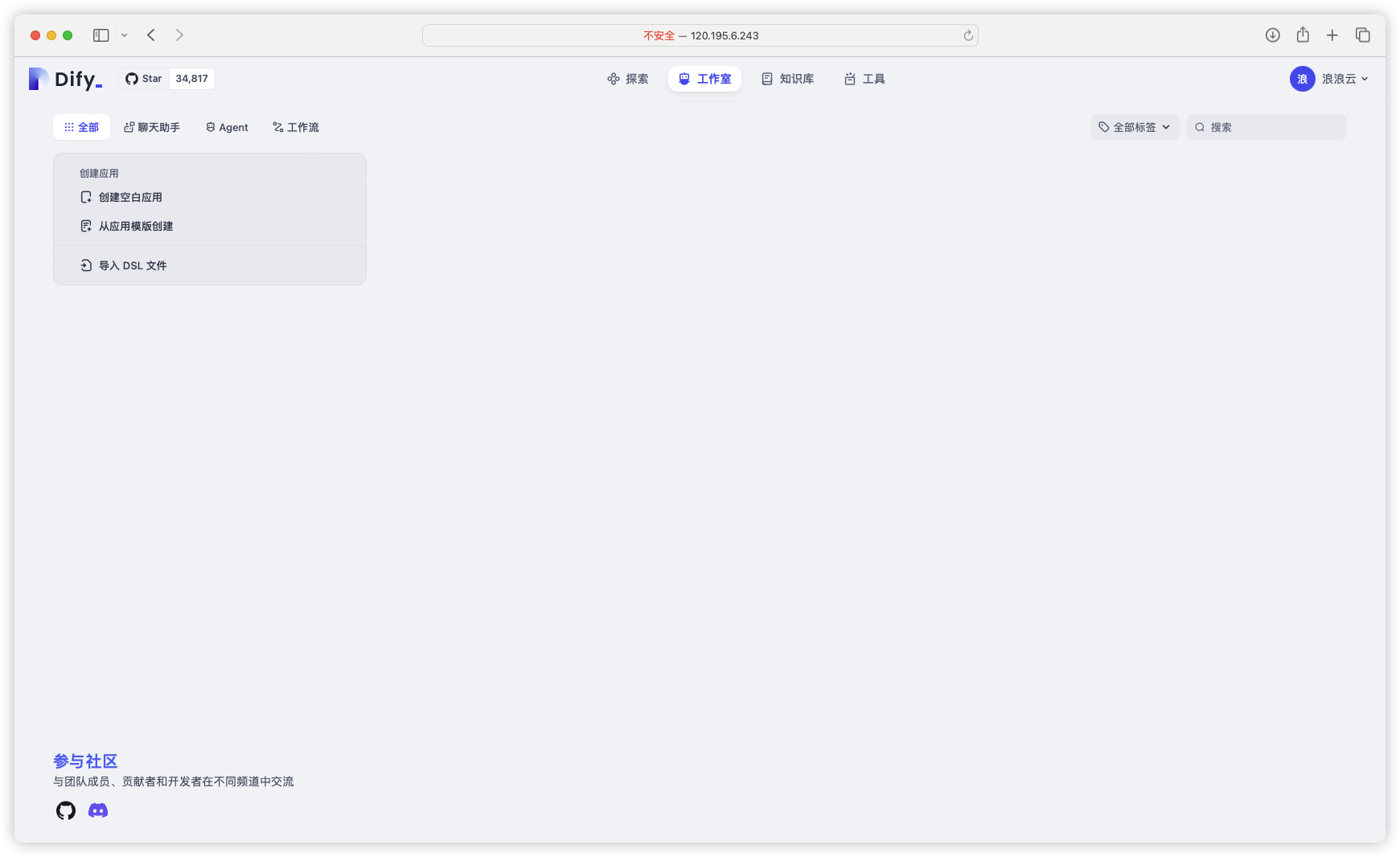 Pasted image 20240623144121