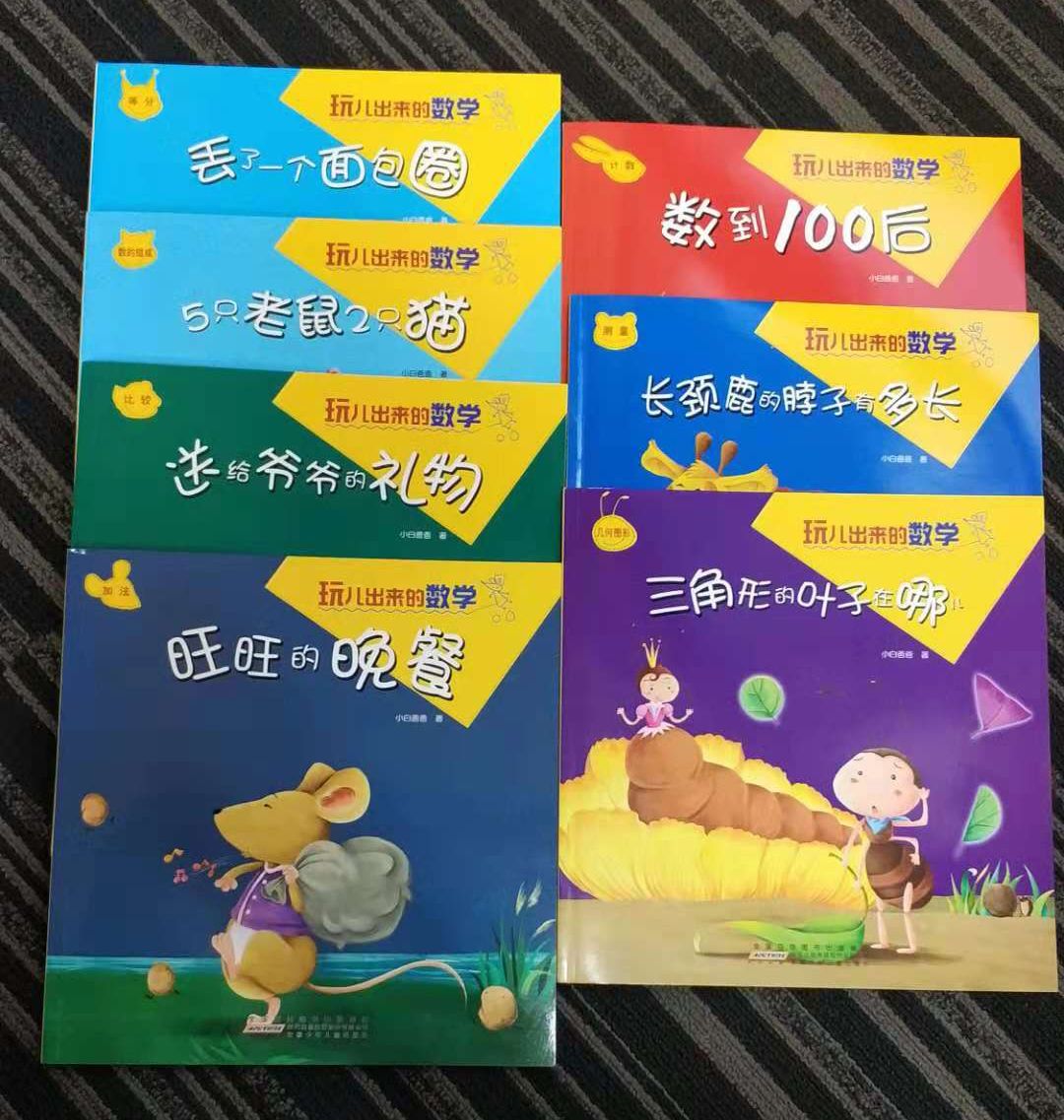 640?wx_fmt=png https://i-blog.csdnimg.cn/blog_migrate/8035891a715c71c528102937187e104a.jpeg