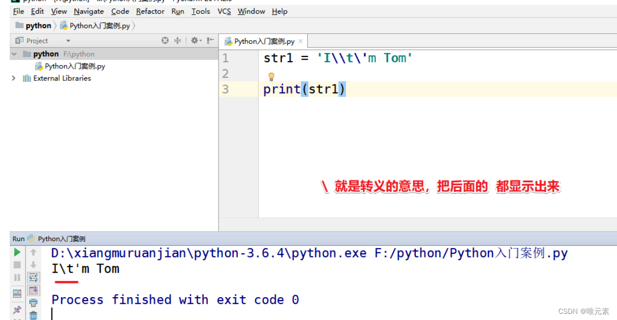Python---格式化输出与%百分号----涉及转义符 \ 反斜杠的使用_python 百分号字符串格式化遇到斜杠-CSDN博客
