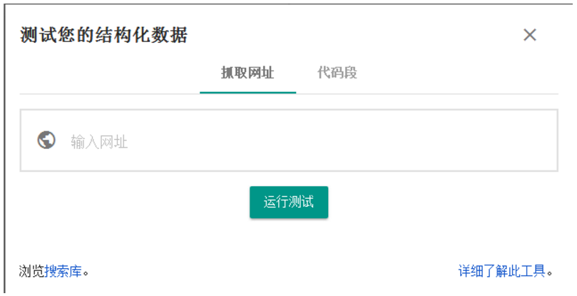 最全跨境电商内容营销全指导