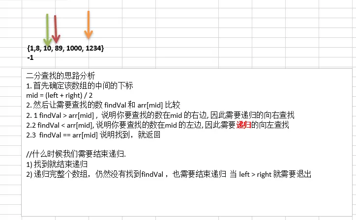 7149586-e3afc94907be780d.png
