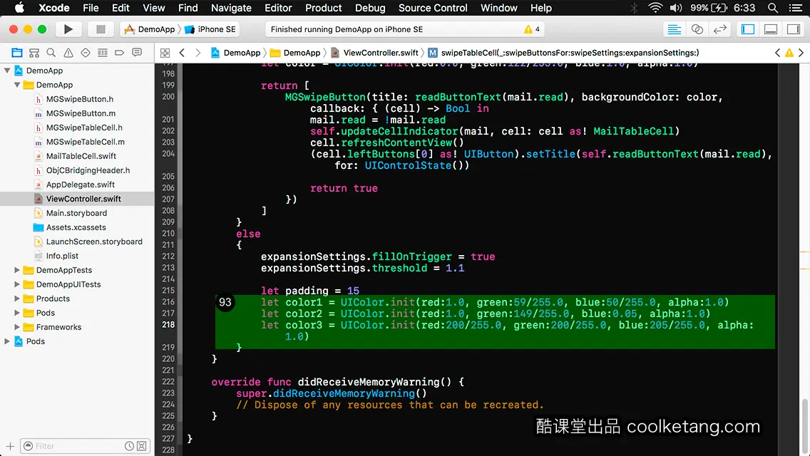 iOS开发中的神兵利器
