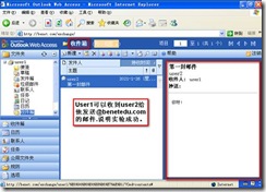 clip_image052