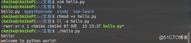 我要学python之入门基础