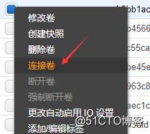 Aws丢失密钥处理文档