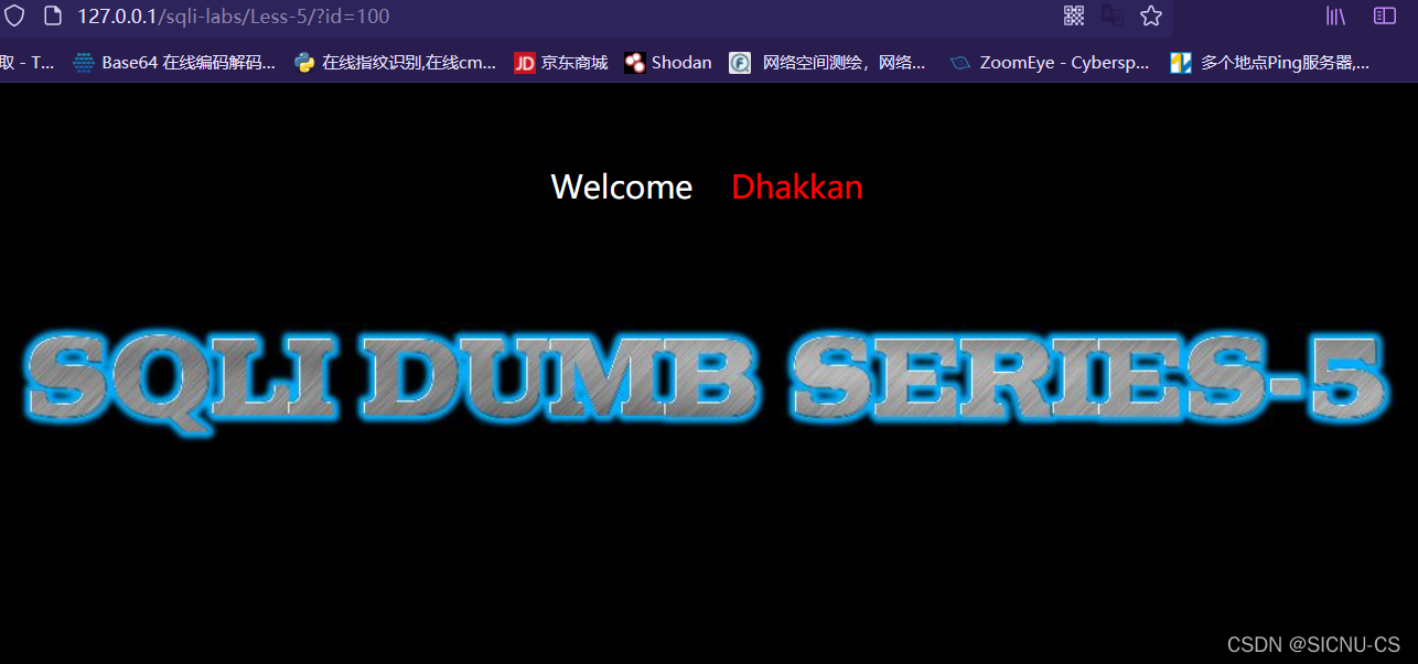 watermark,type_d3F5LXplbmhlaQ,shadow_50,text_Q1NETiBAU0lDTlUtQ1M=,size_20,color_FFFFFF,t_70,g_se,x_16