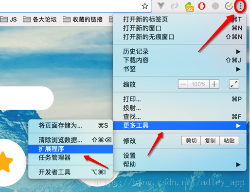 这里写图片描述