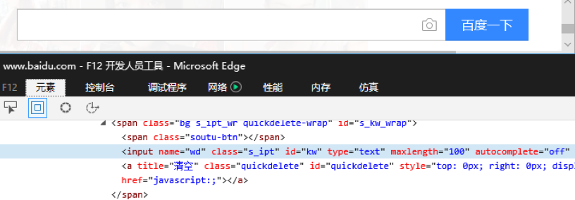 b2c0ebe4e28d2f77d9b82710d4b8ec0549a.png