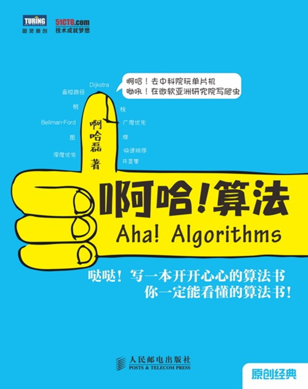 e7ee51937ac55240d6a756c7d4451b25.png