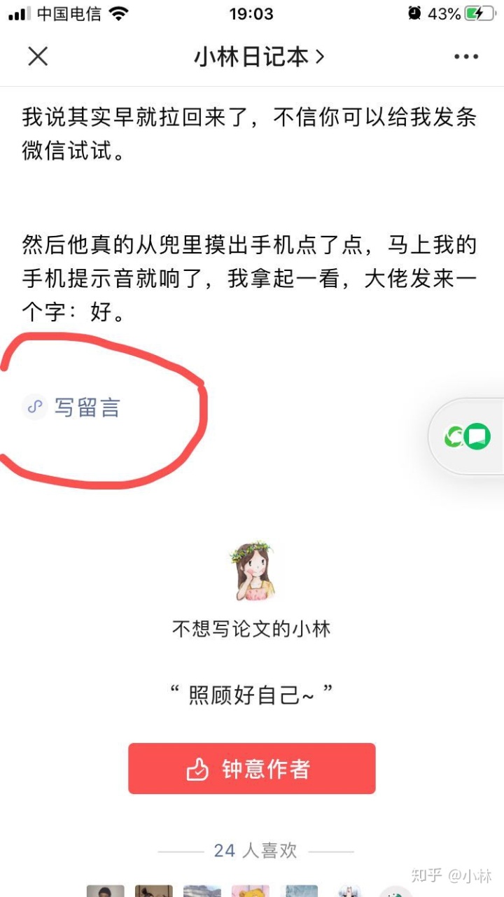 49811bf2ec20b3d1a4b7a5c66a02b13b.png