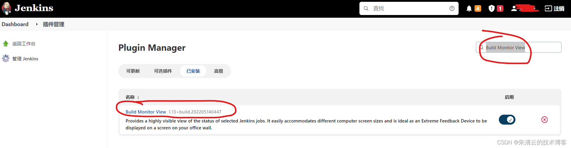 [2] Jenkins 系列：Jenkins的“Build Monitor View” 插件：助力监控所有Pipeline执行状态-CSDN博客
