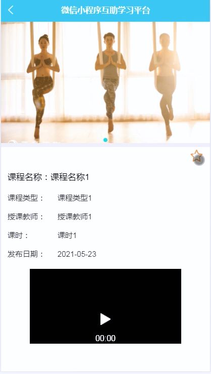 94a3668db6bc914d057dec5bdb727712.jpeg