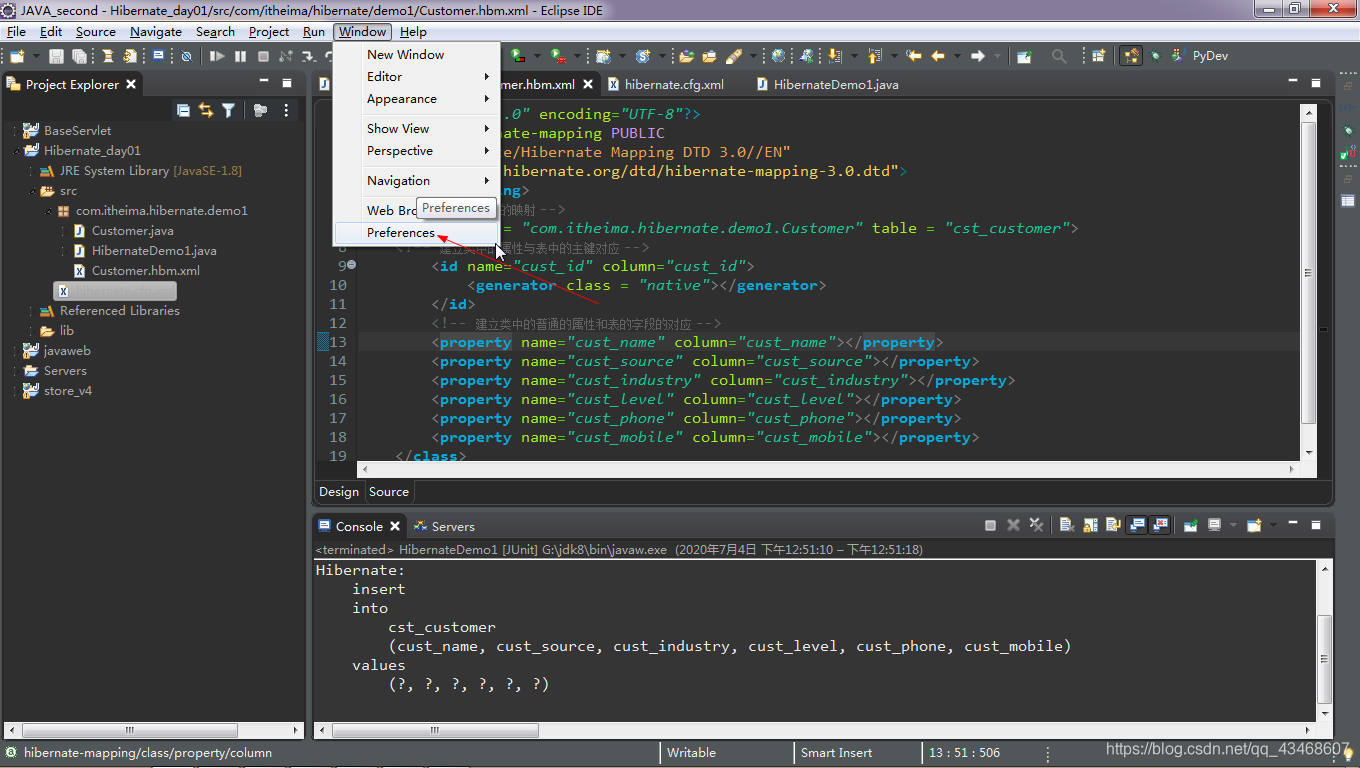 在这里插入图片描述