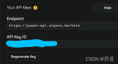 Alpaca Api Keys Example Code Alpaca 羊驼API的使用_alpaca注册不了-CSDN博客