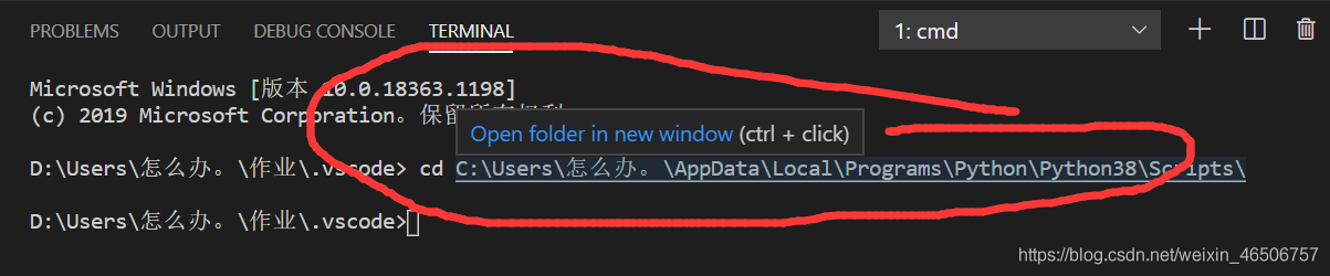 8bb863e73dea131e176e5a3b99713a6b.png