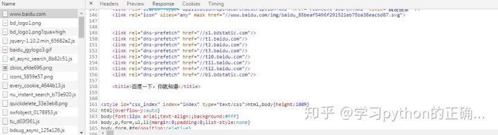 a856ee8752e64568ae4992f1146538ad.png