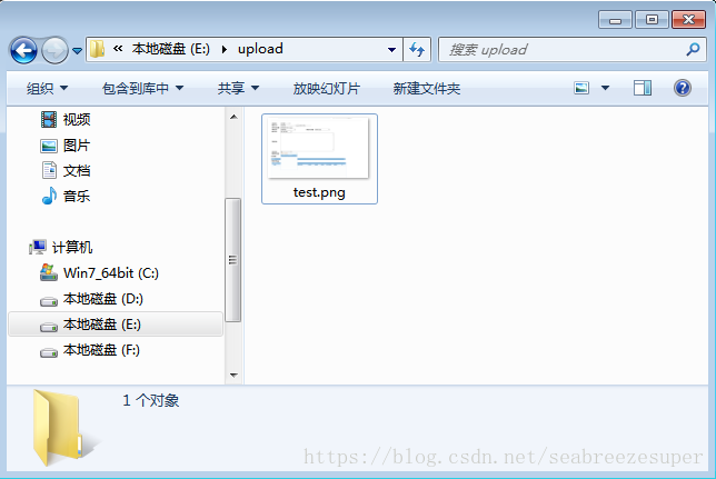这里写图片描述