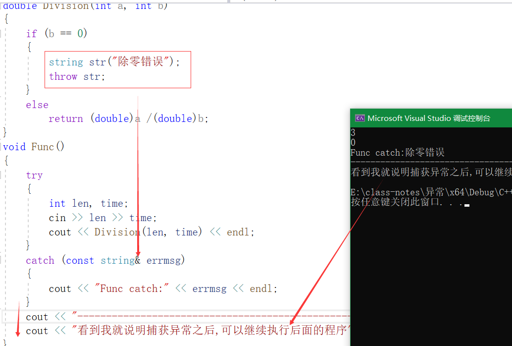 image-20230403121146780