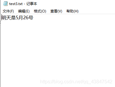 在这里插入图片描述