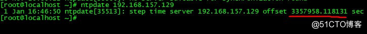 NTP