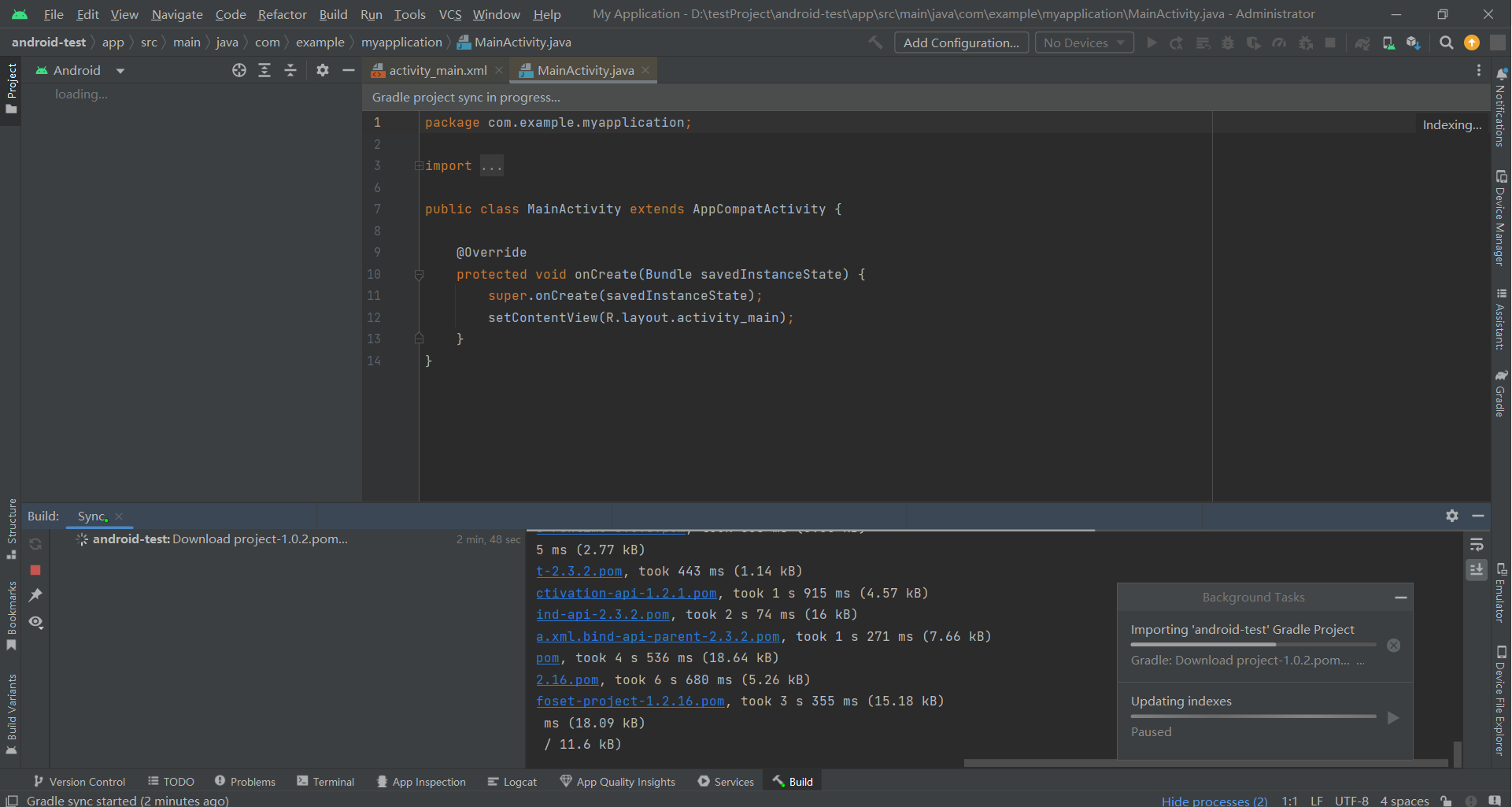 创建Android原生项目插图43 创建Android原生项目
