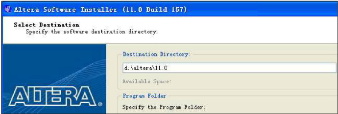 quartus <wbr>ii <wbr>11.0安装步骤，冰同火乐整理