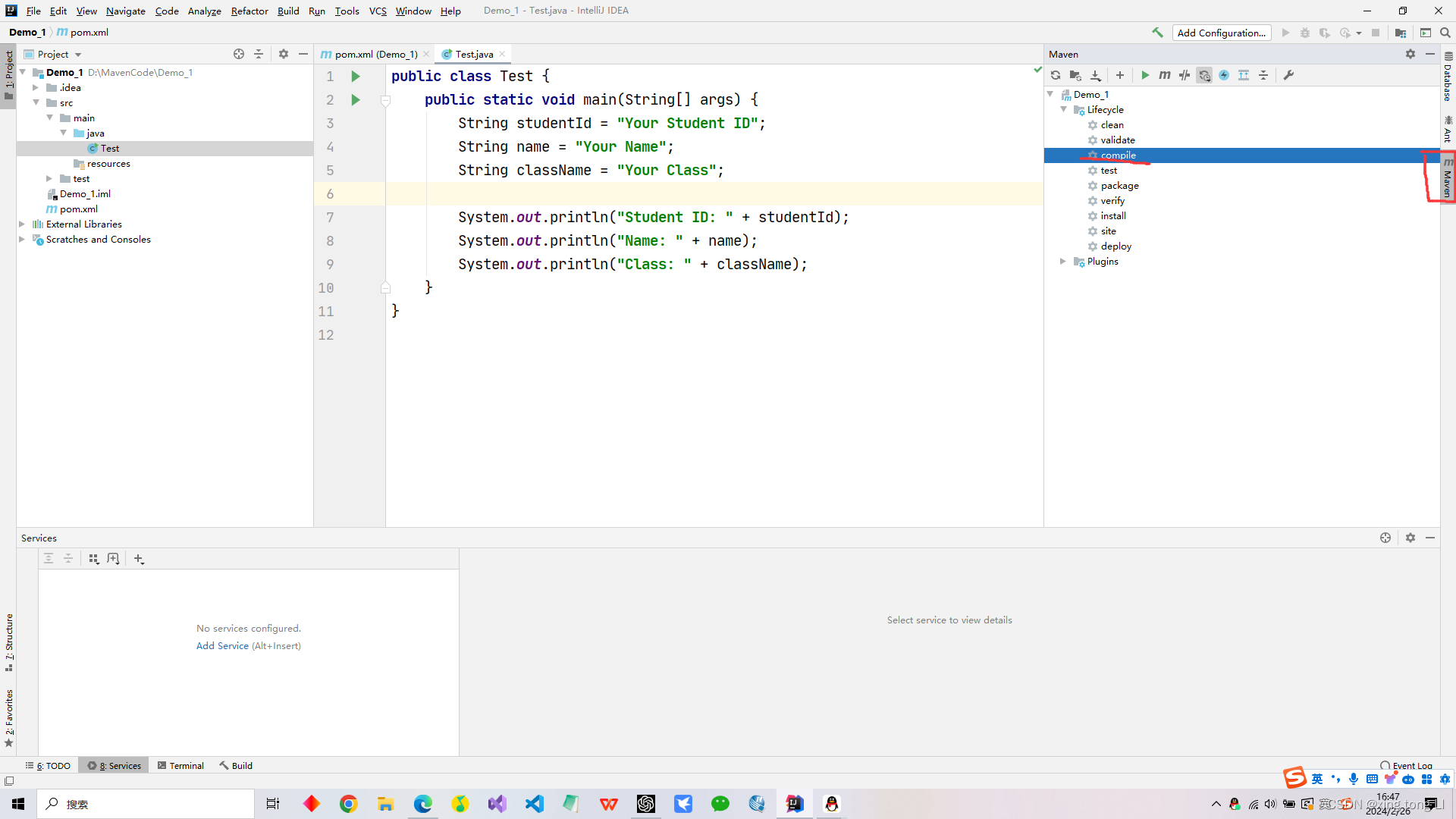 Maven编译打包运行java application_maven编译运行-CSDN博客
