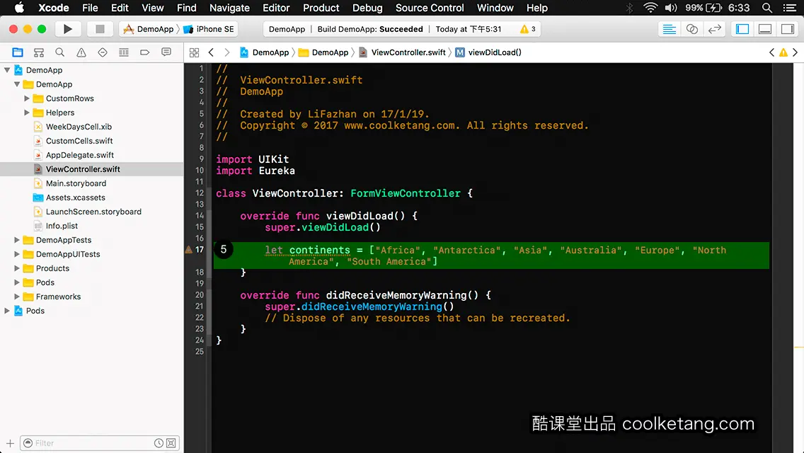 iOS开发中的神兵利器