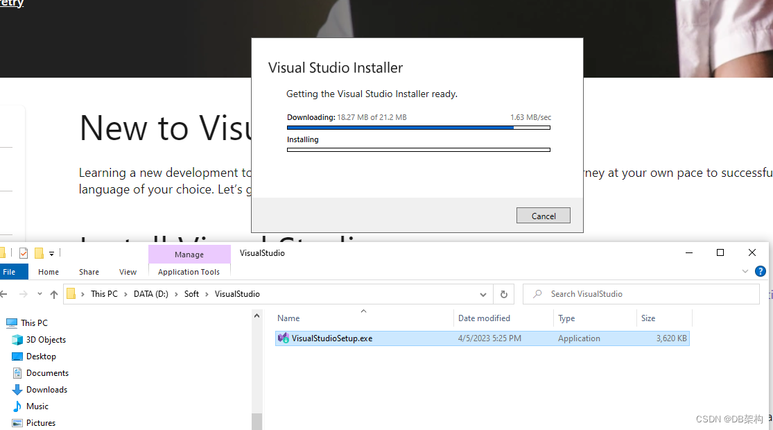 How to install Visual Studio 2022_vistudio studio 2022 install-CSDN博客