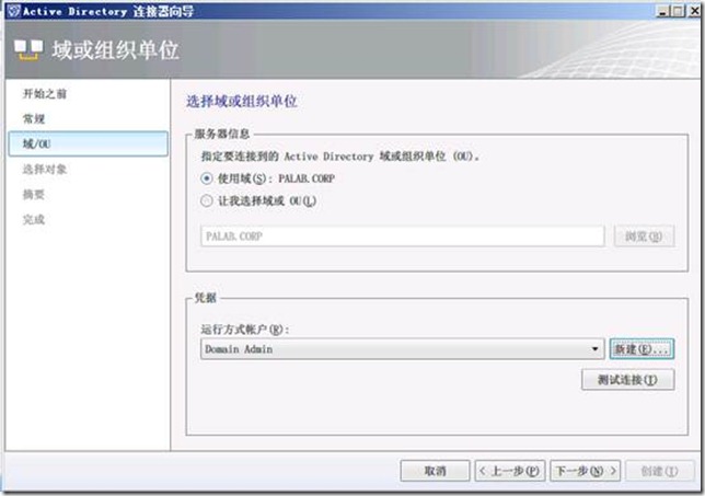 clip_image008