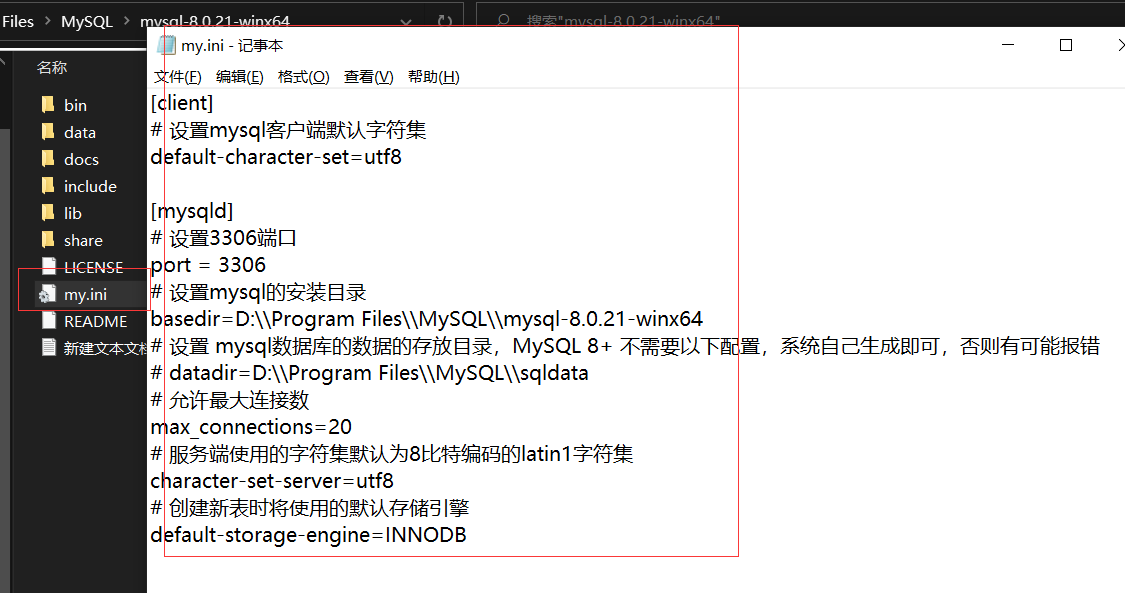 image-20200923180837337