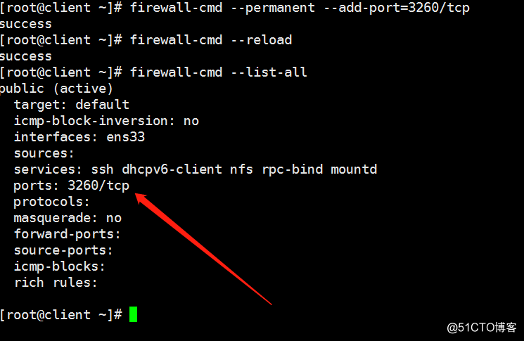 linux中ISCSI(网络共享磁盘)