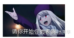 631b34fc2b4473ad23f2647a130ae4c4.png