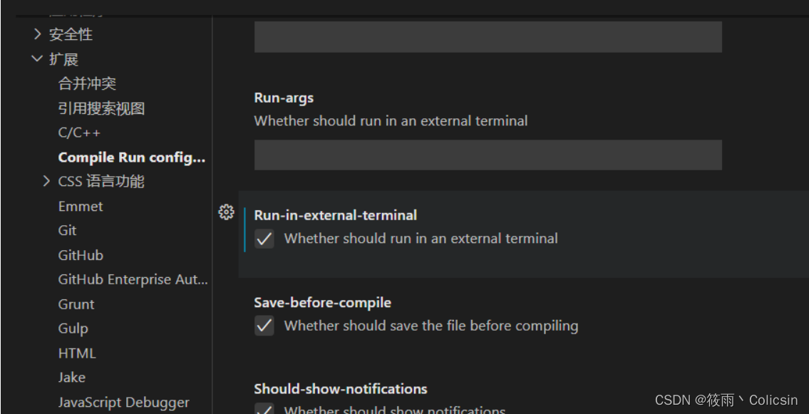 [外链图片转存失败,源站可能有防盗链机制,建议将图片保存下来直接上传(img-xOwoDjIi-1658823812354)(C:\Users\Administrator\AppData\Roaming\Typora\typora-user-images\image-20220719182009918.png)]