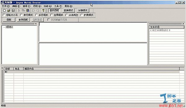 20080804224443916.gif