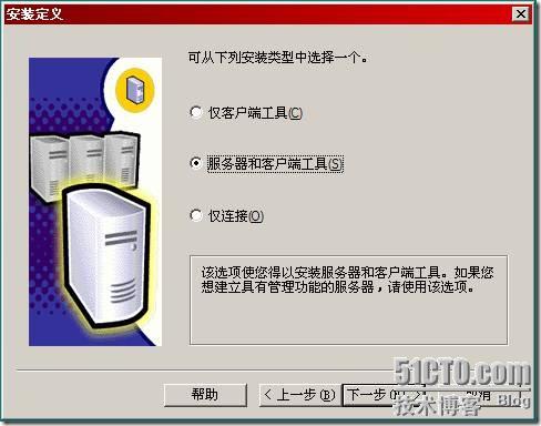 clip_p_w_picpath026