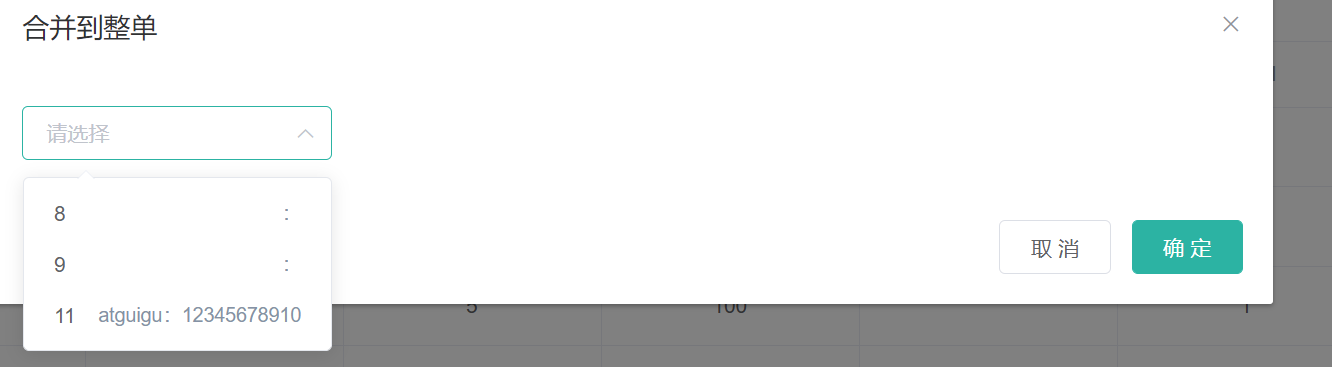 image-20221119141802990