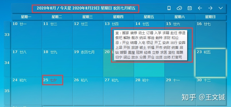 5ae1b2781d84307f36801196bf06c216.png