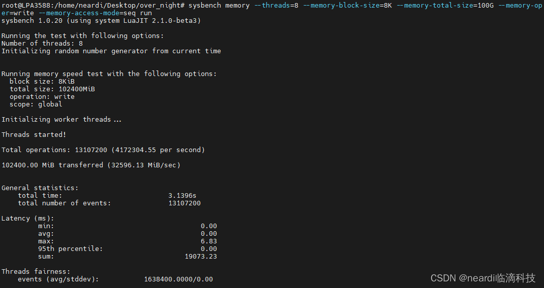 Workbench Memory 使用SYSbench 在LPA3588上进行磁盘IO性能基准测试_用bench 测io-CSDN博客