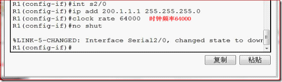 wps_clip_image-28809