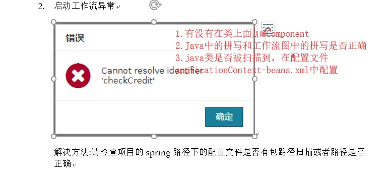 13265172-a3ffbacde90224bf.png