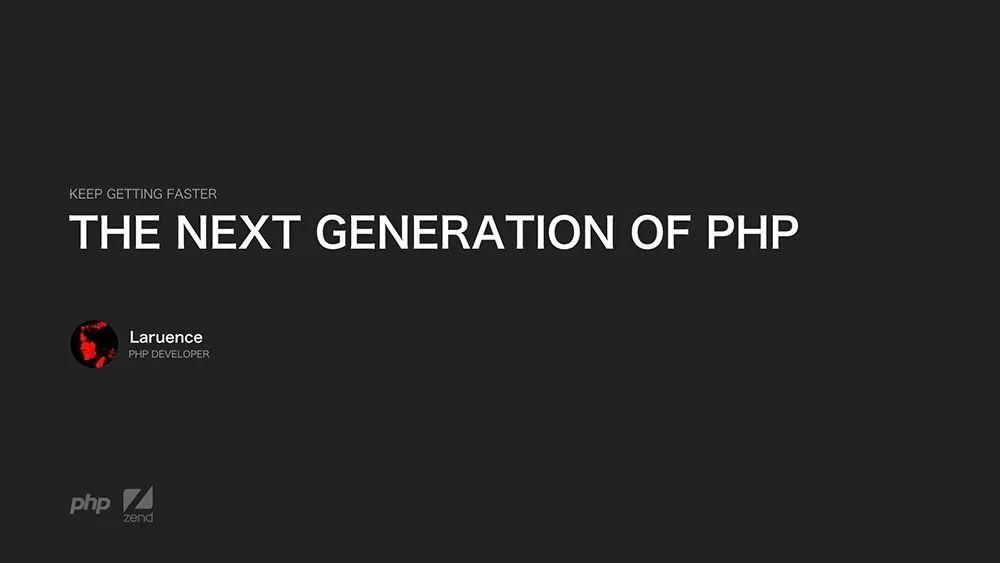 鸟哥:PHP Next: JIT 鸟哥:PHP Next: JIT